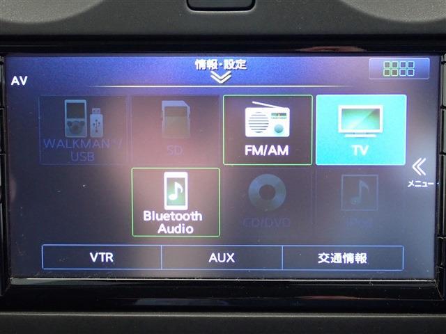 日産 ノート １．２ Ｘ H27年 (関東) 99