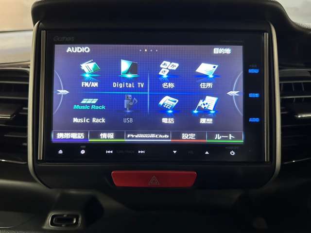 ホンダ Ｎ　ＢＯＸ ６６０ カスタムＧ ターボ Ｌパッケージ H27年 (近畿) 99