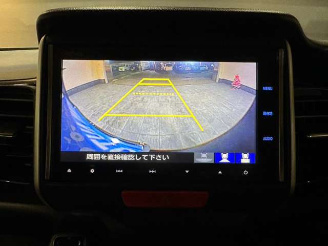 ホンダ Ｎ　ＢＯＸ ６６０ カスタムＧ ターボ Ｌパッケージ H27年 (近畿) 99