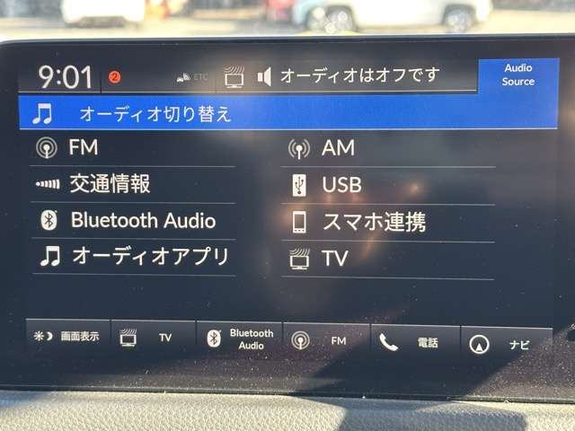 ホンダ シビック １．５ ＥＸ R4年 (東海) 99