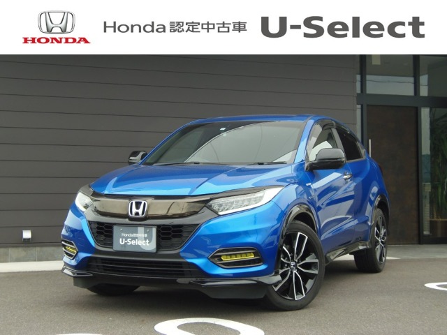 ホンダ ヴェゼル １．５ ハイブリッド ＲＳ ホンダセンシング R1年 (東海) 99