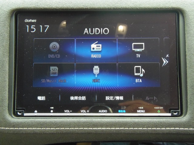 ホンダ ヴェゼル １．５ ハイブリッド ＲＳ ホンダセンシング R1年 (東海) 99