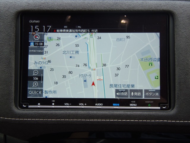 ホンダ ヴェゼル １．５ ハイブリッド ＲＳ ホンダセンシング R1年 (東海) 99