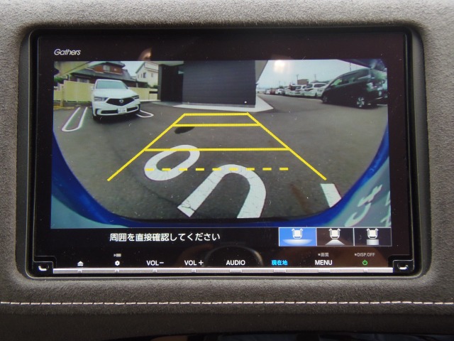 ホンダ ヴェゼル １．５ ハイブリッド ＲＳ ホンダセンシング R1年 (東海) 99