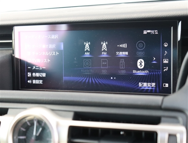 レクサス ＲＣ３００ｈ Ｆスポーツ R1年 (関東) 99