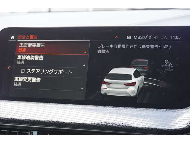 ＢＭＷ １シリーズ １１８Ｄ プレイ ディーゼルターボ R6年 (近畿) 99