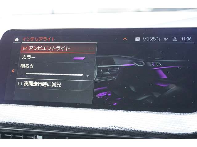 ＢＭＷ １シリーズ １１８Ｄ プレイ ディーゼルターボ R6年 (近畿) 99