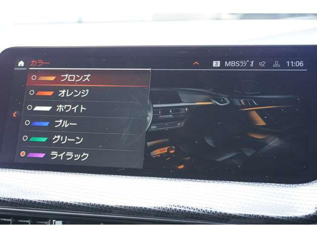 ＢＭＷ １シリーズ １１８Ｄ プレイ ディーゼルターボ R6年 (近畿) 99