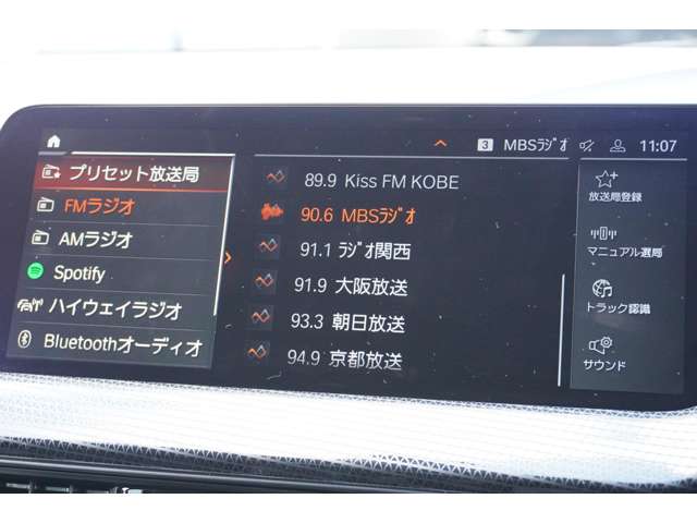 ＢＭＷ １シリーズ １１８Ｄ プレイ ディーゼルターボ R6年 (近畿) 99