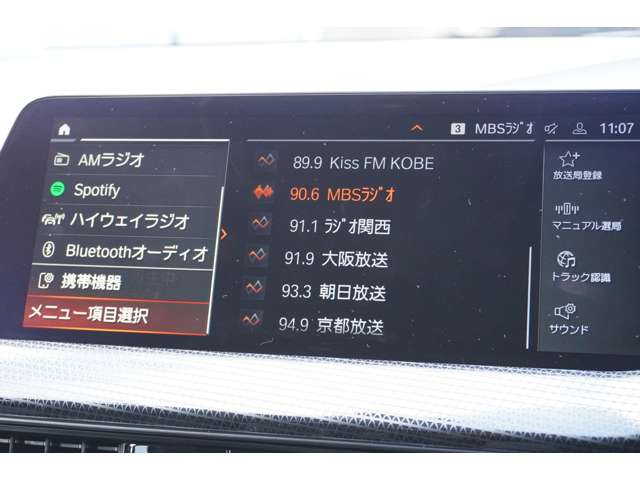 ＢＭＷ １シリーズ １１８Ｄ プレイ ディーゼルターボ R6年 (近畿) 99