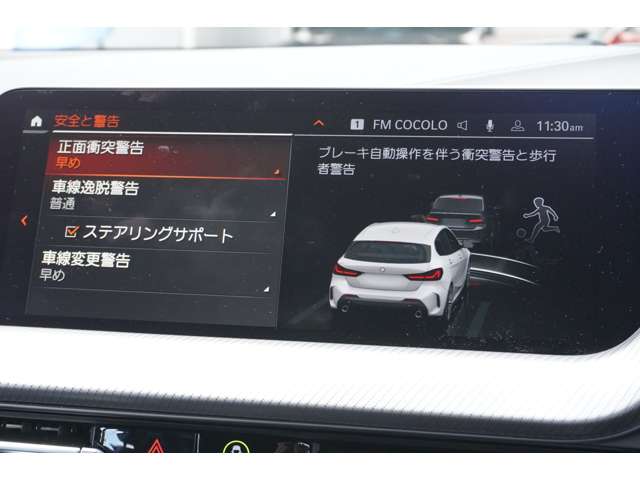 ＢＭＷ １シリーズ １１８Ｄ Ｍスポーツ ディーゼルターボ R6年 (近畿) 99