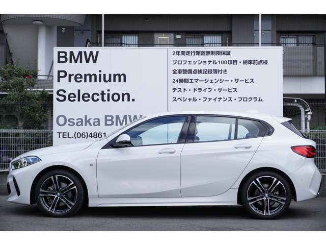 ＢＭＷ １シリーズ １１８Ｄ Ｍスポーツ ディーゼルターボ R6年 (近畿) 99