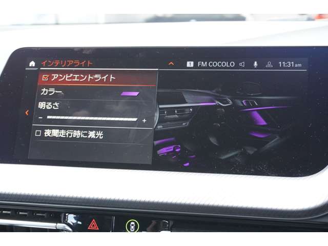 ＢＭＷ １シリーズ １１８Ｄ Ｍスポーツ ディーゼルターボ R6年 (近畿) 99