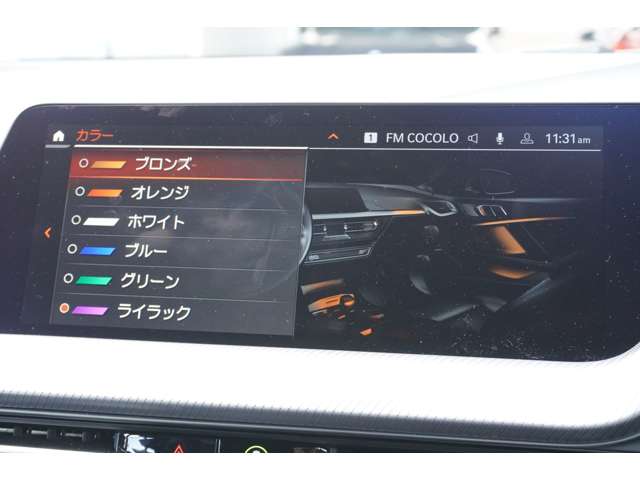 ＢＭＷ １シリーズ １１８Ｄ Ｍスポーツ ディーゼルターボ R6年 (近畿) 99