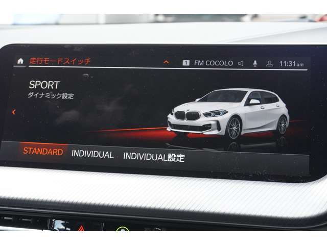 ＢＭＷ １シリーズ １１８Ｄ Ｍスポーツ ディーゼルターボ R6年 (近畿) 99