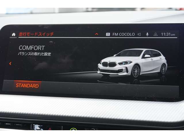 ＢＭＷ １シリーズ １１８Ｄ Ｍスポーツ ディーゼルターボ R6年 (近畿) 99