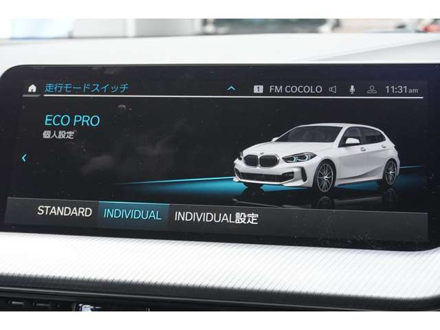 ＢＭＷ １シリーズ １１８Ｄ Ｍスポーツ ディーゼルターボ R6年 (近畿) 99