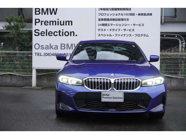 ＢＭＷ ３シリーズ ３２０ｉ　Ｍスポーツ R6年 (近畿) 99
