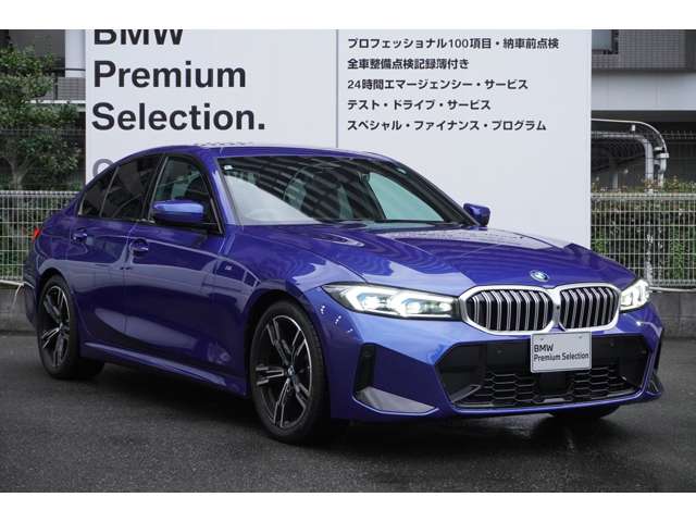 ＢＭＷ ３シリーズ ３２０ｉ　Ｍスポーツ R6年 (近畿) 99