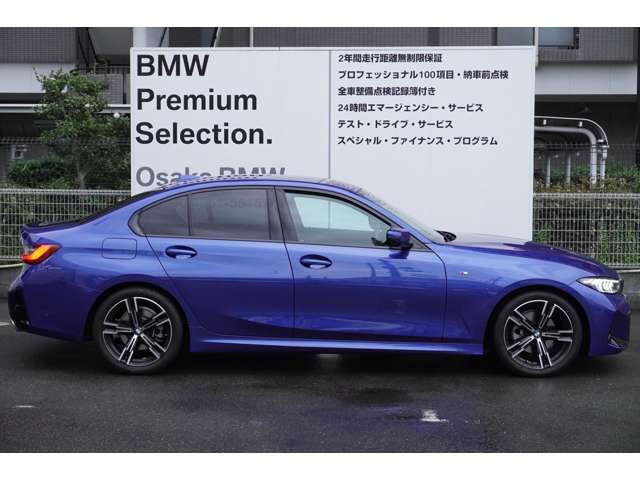 ＢＭＷ ３シリーズ ３２０ｉ　Ｍスポーツ R6年 (近畿) 99