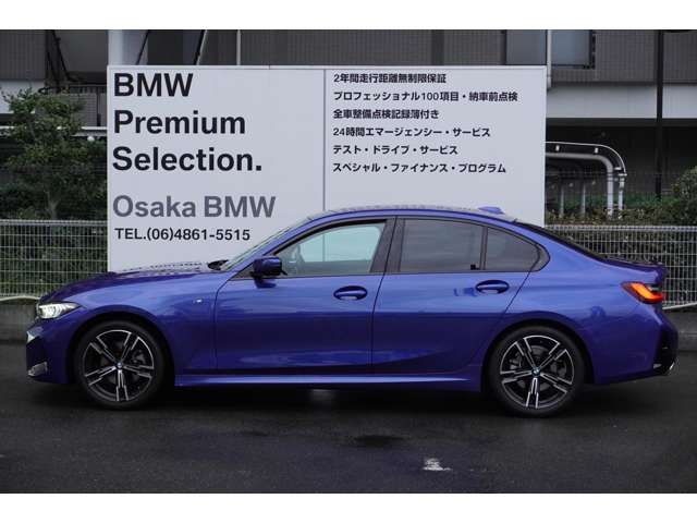 ＢＭＷ ３シリーズ ３２０ｉ　Ｍスポーツ R6年 (近畿) 99