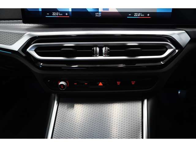 ＢＭＷ ３シリーズ ３２０ｉ　Ｍスポーツ R6年 (近畿) 99