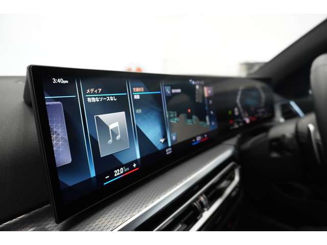 ＢＭＷ ３シリーズ ３２０ｉ　Ｍスポーツ R6年 (近畿) 99