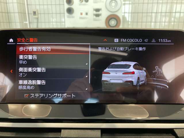 ＢＭＷ Ｘ４ Ｘドライブ２０Ｄ Ｍスポーツ ディーゼルターボ ４ＷＤ R3年 (近畿) 99