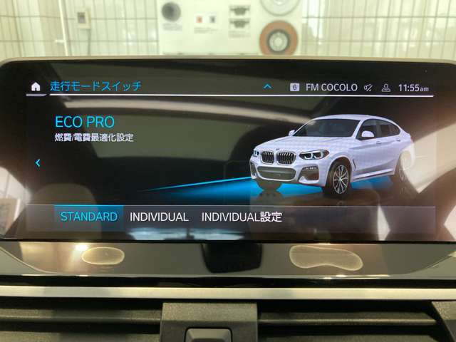 ＢＭＷ Ｘ４ Ｘドライブ２０Ｄ Ｍスポーツ ディーゼルターボ ４ＷＤ R3年 (近畿) 99