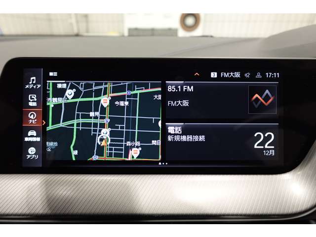 ＢＭＷ １シリーズ １１８Ｄ Ｍスポーツ ディーゼルターボ R6年 (近畿) 99