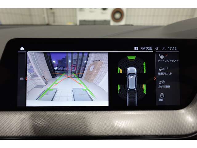 ＢＭＷ １シリーズ １１８Ｄ Ｍスポーツ ディーゼルターボ R6年 (近畿) 99