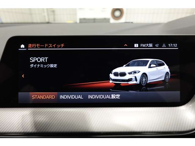 ＢＭＷ １シリーズ １１８Ｄ Ｍスポーツ ディーゼルターボ R6年 (近畿) 99