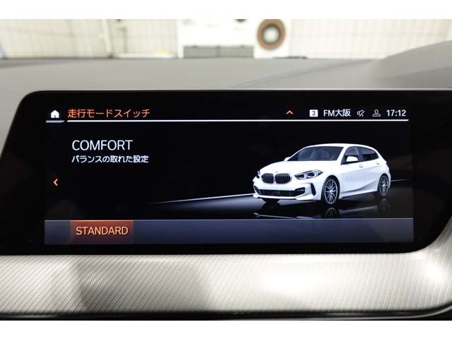 ＢＭＷ １シリーズ １１８Ｄ Ｍスポーツ ディーゼルターボ R6年 (近畿) 99