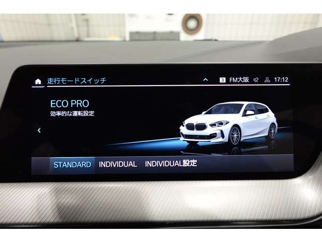 ＢＭＷ １シリーズ １１８Ｄ Ｍスポーツ ディーゼルターボ R6年 (近畿) 99