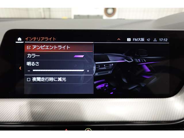 ＢＭＷ １シリーズ １１８Ｄ Ｍスポーツ ディーゼルターボ R6年 (近畿) 99