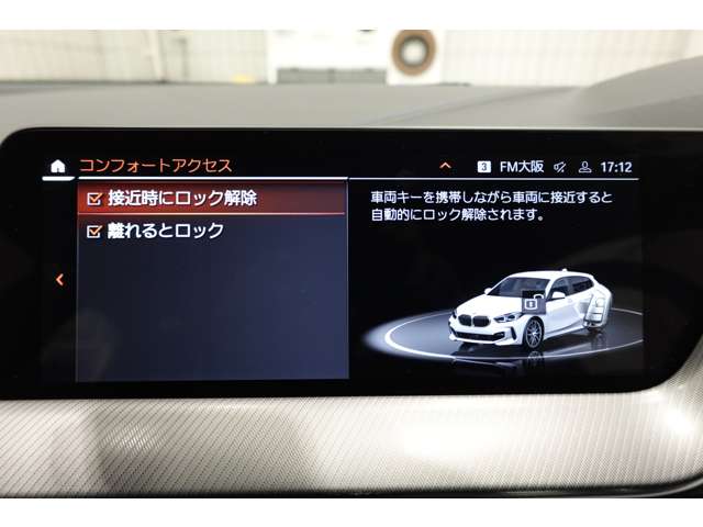 ＢＭＷ １シリーズ １１８Ｄ Ｍスポーツ ディーゼルターボ R6年 (近畿) 99