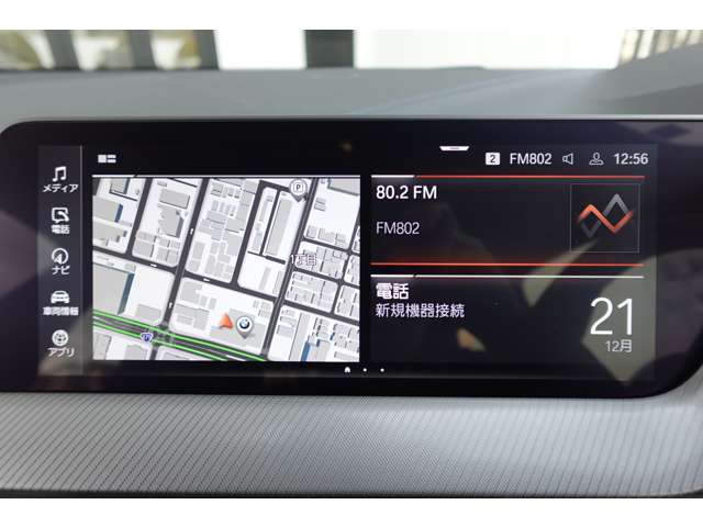 ＢＭＷ １シリーズ １１８Ｄ Ｍスポーツ ディーゼルターボ R6年 (近畿) 99