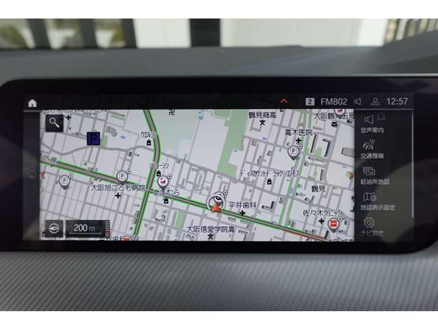 ＢＭＷ １シリーズ １１８Ｄ Ｍスポーツ ディーゼルターボ R6年 (近畿) 99