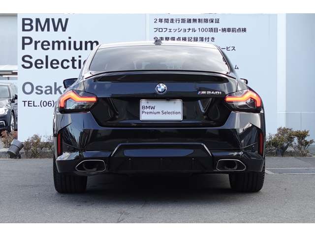 ＢＭＷ ２シリーズ Ｍ２４０Ｉ Ｘドライブ ４ＷＤ R6年 (近畿) 99
