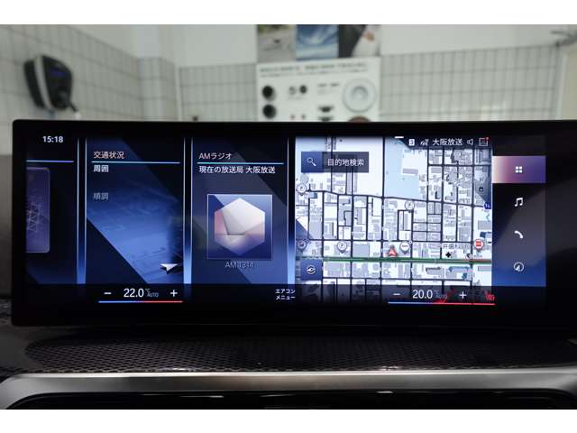 ＢＭＷ ２シリーズ Ｍ２４０Ｉ Ｘドライブ ４ＷＤ R6年 (近畿) 99