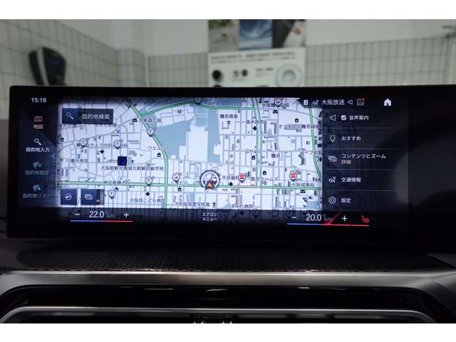 ＢＭＷ ２シリーズ Ｍ２４０Ｉ Ｘドライブ ４ＷＤ R6年 (近畿) 99