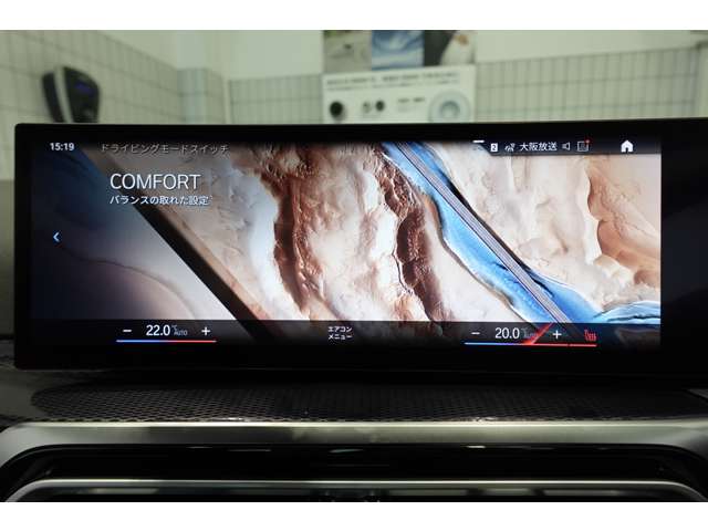 ＢＭＷ ２シリーズ Ｍ２４０Ｉ Ｘドライブ ４ＷＤ R6年 (近畿) 99