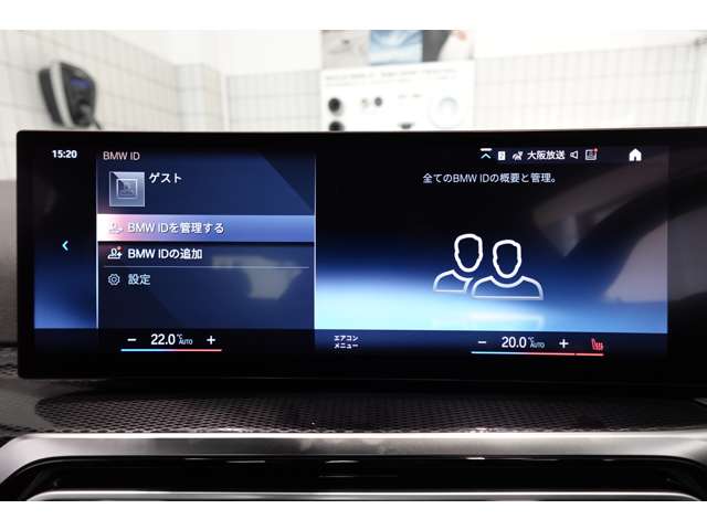 ＢＭＷ ２シリーズ Ｍ２４０Ｉ Ｘドライブ ４ＷＤ R6年 (近畿) 99