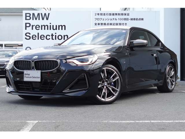 ＢＭＷ ２シリーズ Ｍ２４０Ｉ Ｘドライブ ４ＷＤ R6年 (近畿) 99