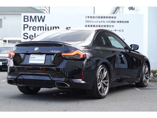 ＢＭＷ ２シリーズ Ｍ２４０Ｉ Ｘドライブ ４ＷＤ R6年 (近畿) 99