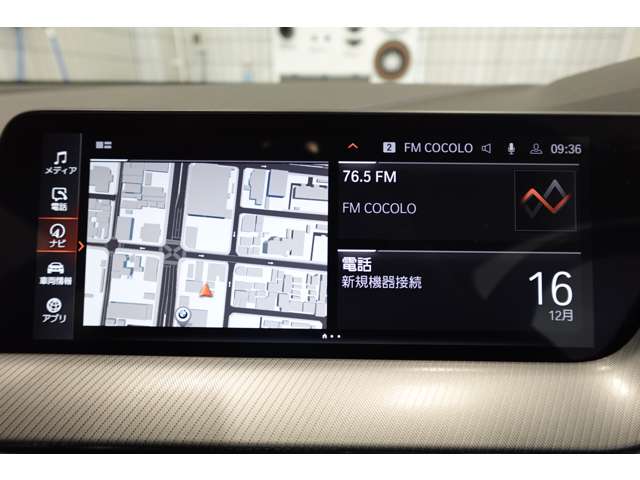 ＢＭＷ １シリーズ １１８Ｄ Ｍスポーツ ディーゼルターボ R6年 (近畿) 99