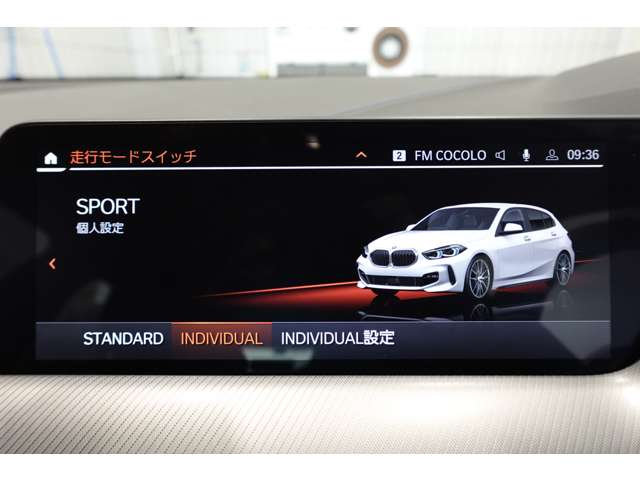 ＢＭＷ １シリーズ １１８Ｄ Ｍスポーツ ディーゼルターボ R6年 (近畿) 99