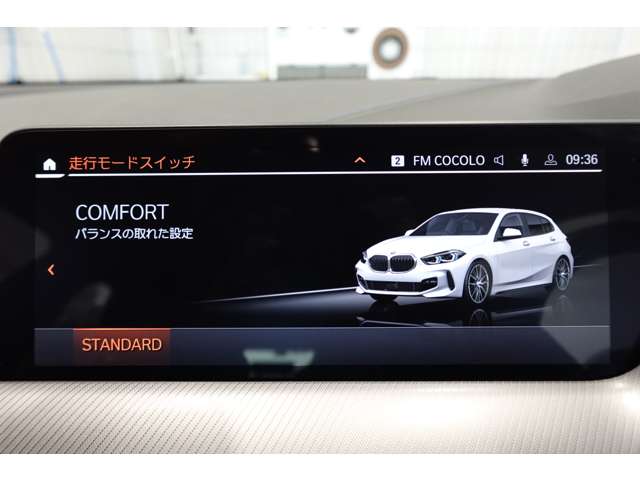ＢＭＷ １シリーズ １１８Ｄ Ｍスポーツ ディーゼルターボ R6年 (近畿) 99