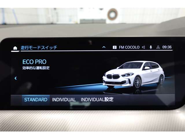 ＢＭＷ １シリーズ １１８Ｄ Ｍスポーツ ディーゼルターボ R6年 (近畿) 99