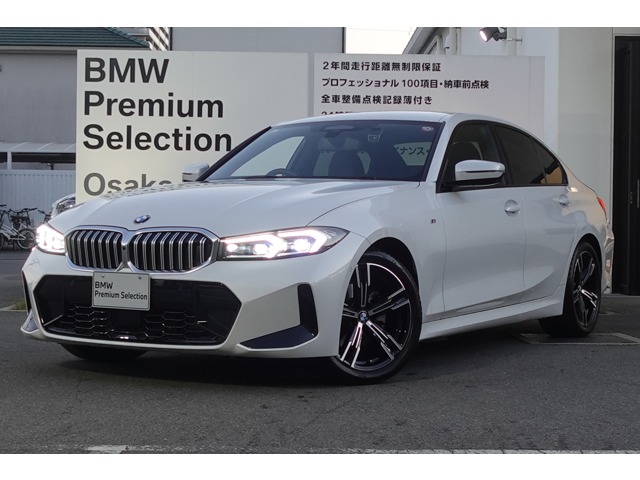ＢＭＷ ３シリーズ ３２０ｉ　Ｍスポーツ R6年 (近畿) 99